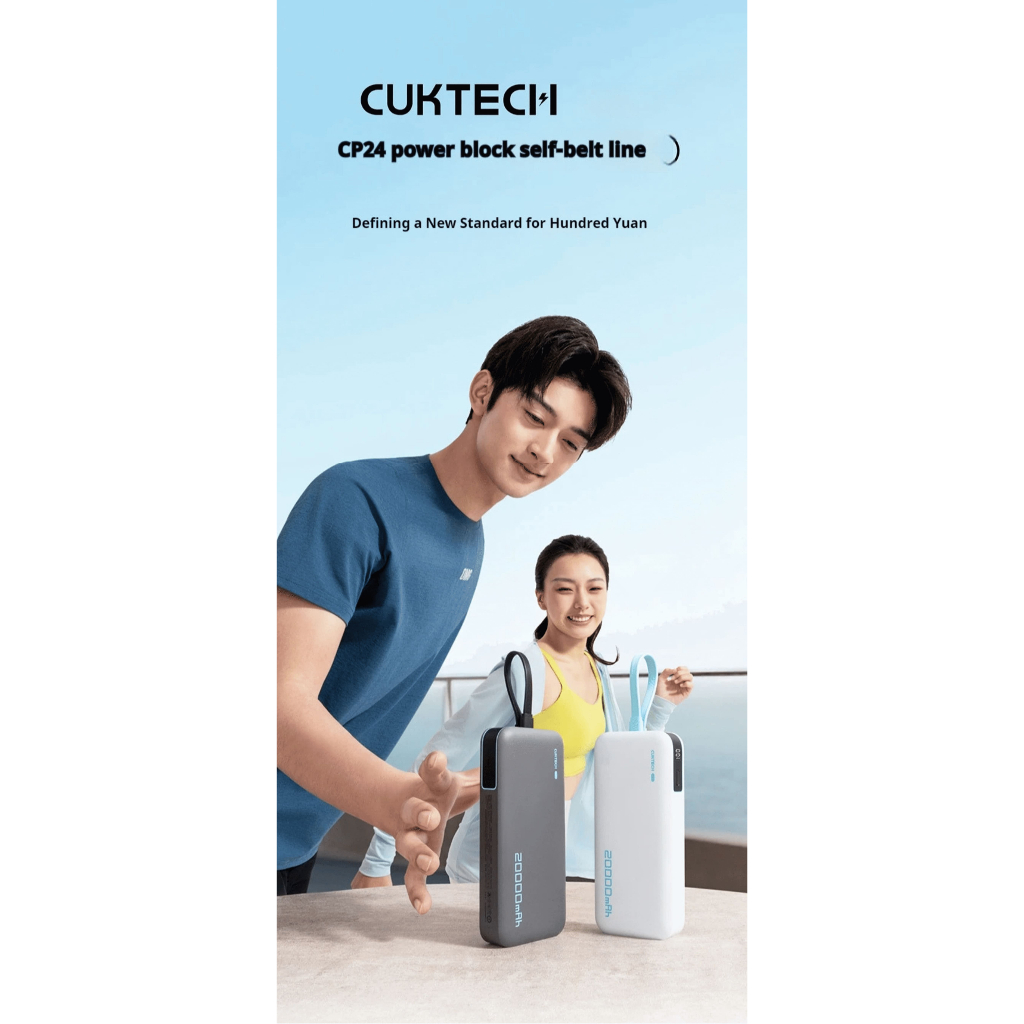 Pin dự phòng Cuktech CP24 sạc nhanh 40W dung lượng 20000mAh