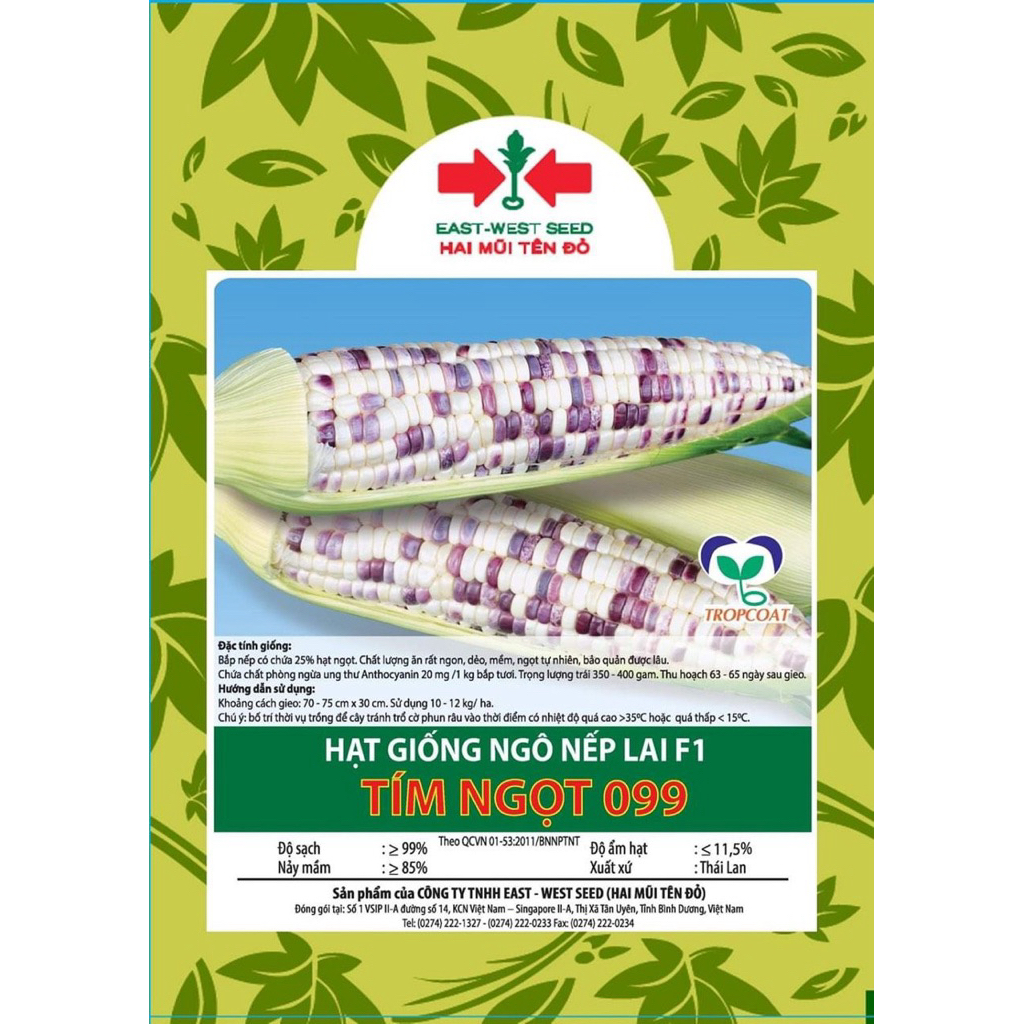 BẮP TÍM NGỌT 099 2MT gói 500gram