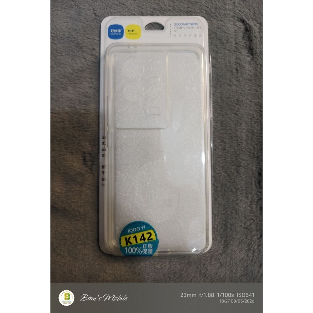 Ốp IQOO 11/ IQOO 11 Pro Silicon Trong Suốt - Chống Va Đập, Ôm Khít Máy 100%