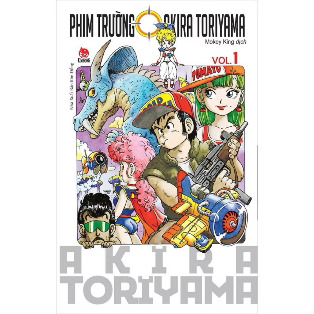 Truyện tranh - Phim trường Akira Toriyama - Tập 1