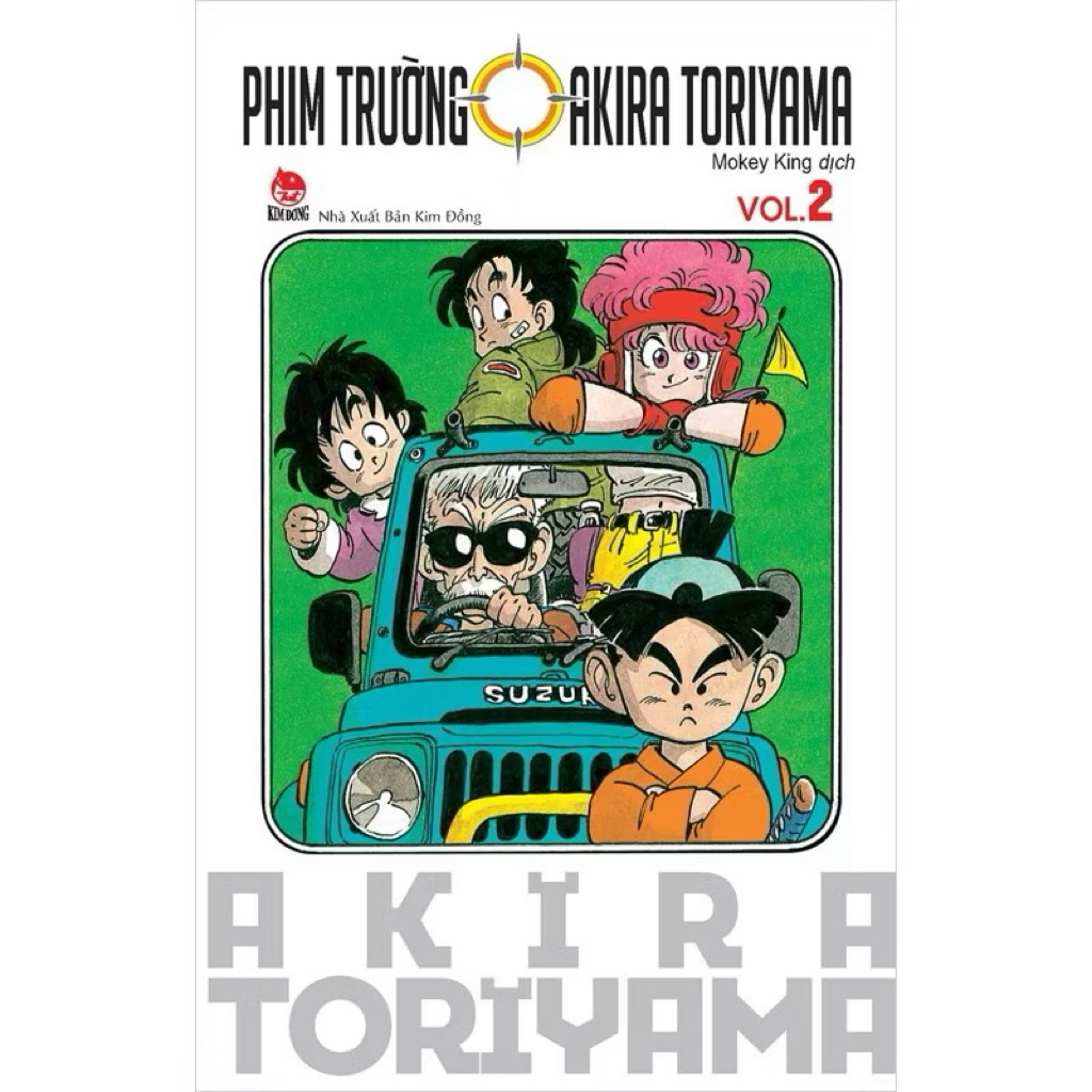 Truyện tranh - Phim trường Akira Toriyama - Tập 2