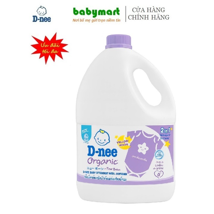 Nước giặt xả quần áo em bé chính hãng D-nee bình tím 2600ml mẫu mới