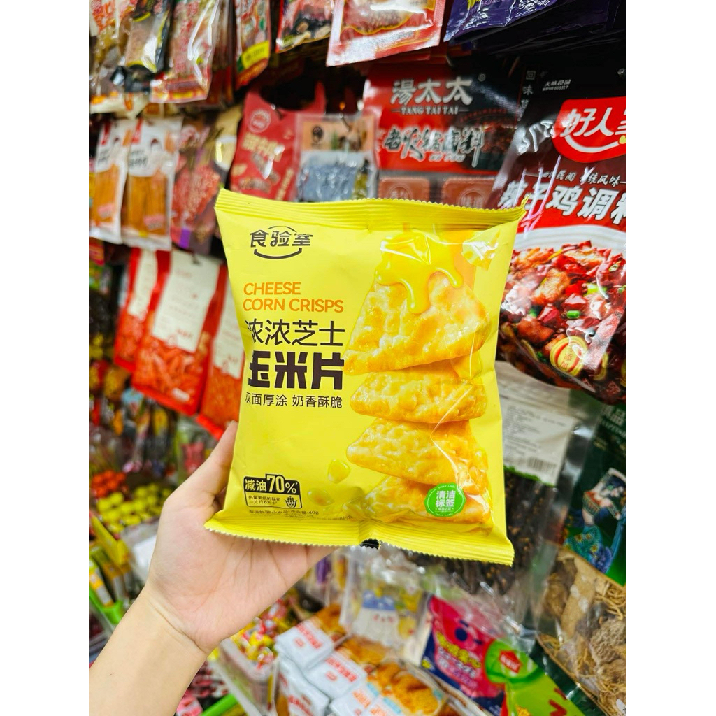 [sẵn hàng] bim bim ngô phomai gói 40gr