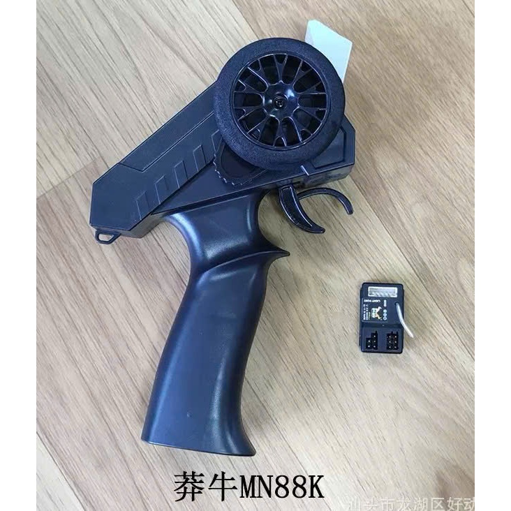 Txrx, tay điều khiển MN88K kèm mạch thu 2 kênh