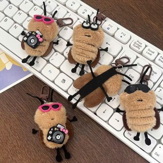 Móc Khoá Gián Lông Xù Cute – Gián Xinh Đeo Túi/Chìa Khoá Trendy – SANDWICHPHUKIENXINH