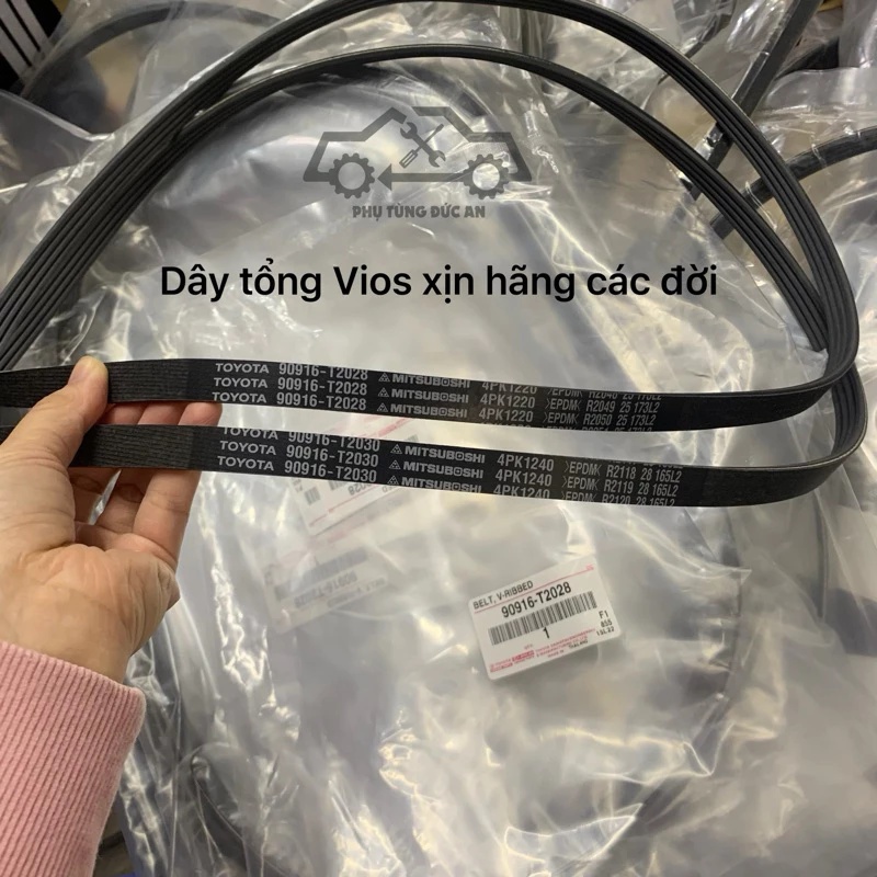 Dây curoa, dây đai tổng xe Vios các đời từ 2003-2022 Mã: 90916T2028 - 4PK1220
