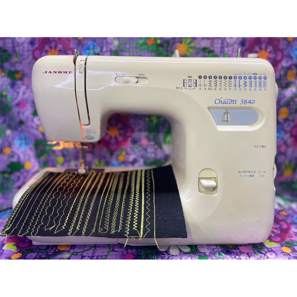 Máy May Janome Chacott 3840 may êm ru