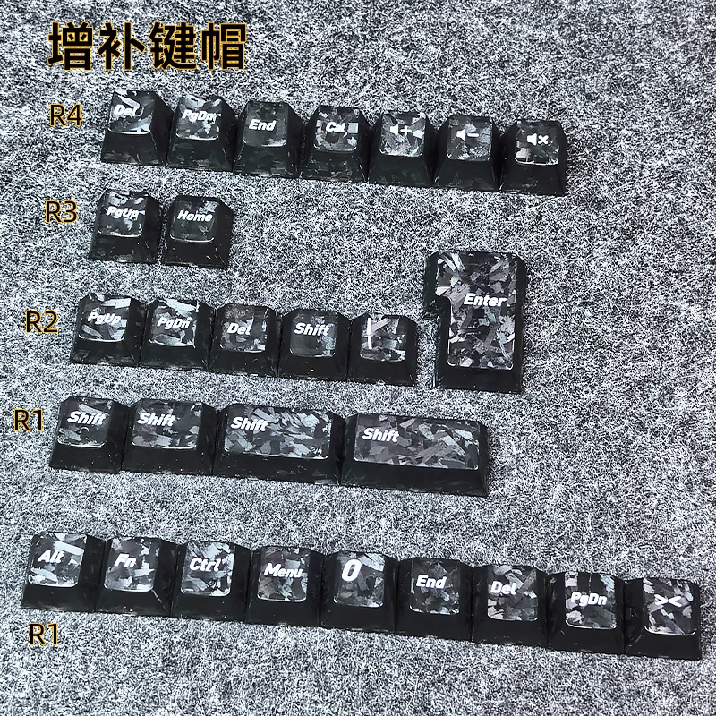 keycap Carbon đen có đèn nền, bố cục 132 phím, đầy đủ bộ, công tắc từ PBT có đèn nền | BigBuy360 - bigbuy360.vn
