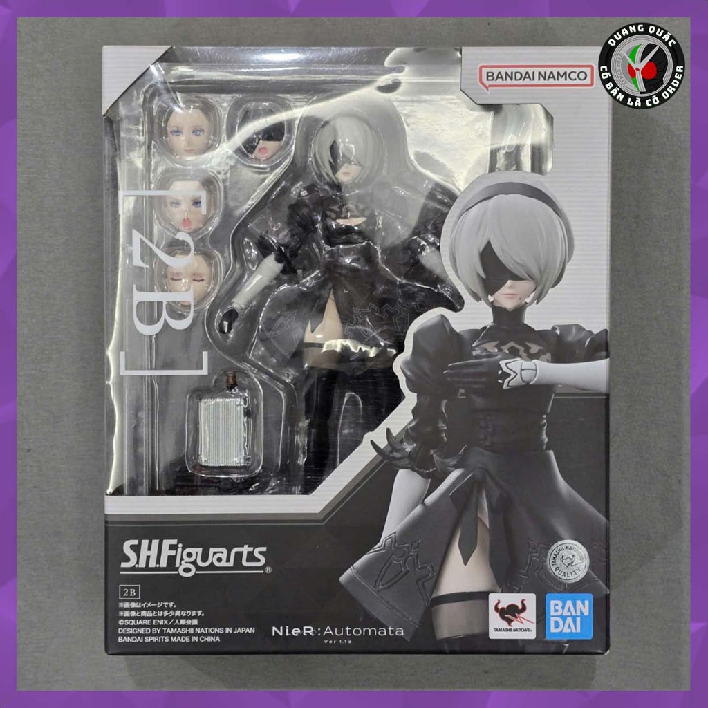 Mô hình đồ chơi chính hãng SHF 2B - NieR: Automata
