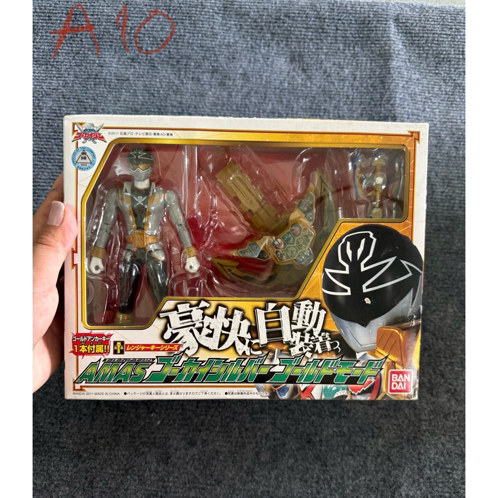 mMô hình đồ chơi Bandai Ranger Key Series AMAS Gokai Silver Gold Mode.