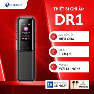Thiết bị ghi âm mini DOSCOM DR1 - Kích thước nhỏ gọn, ghi âm 1 chạm, lọc tiếng ồn chuyên nghiệp