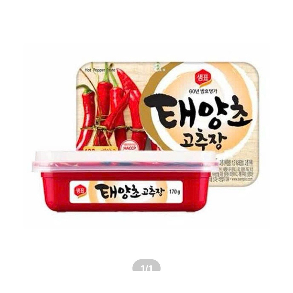 Tương Ớt Hàn Quốc Gochujang Sempio Hộp 170G