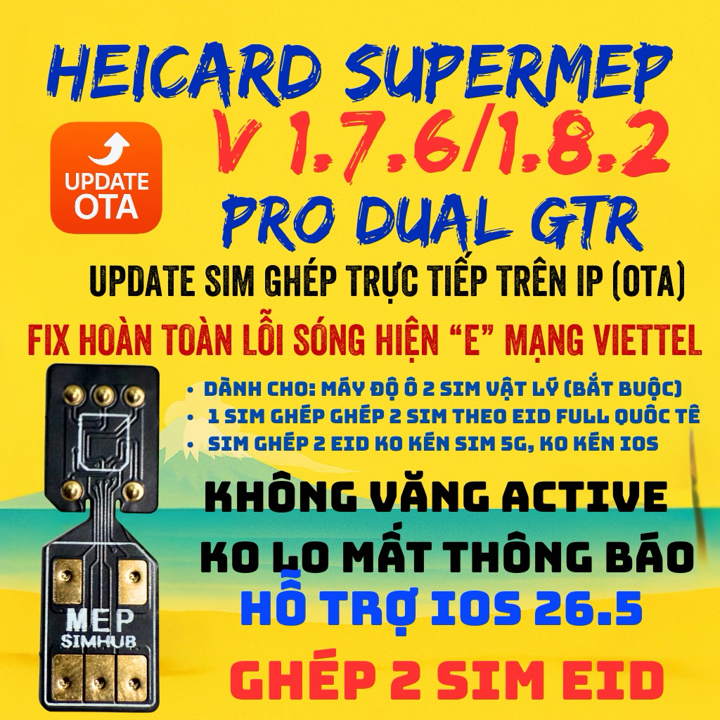 Sim ghép Heicard MEP Pro Dual GTR(2eid)/ Heicard Pro Dual GTR/ DB 5G+ Dual EID v2.18/ SuperMep OTA