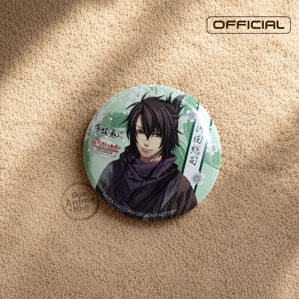 Huy hiệu Okita Souji Hakuouki