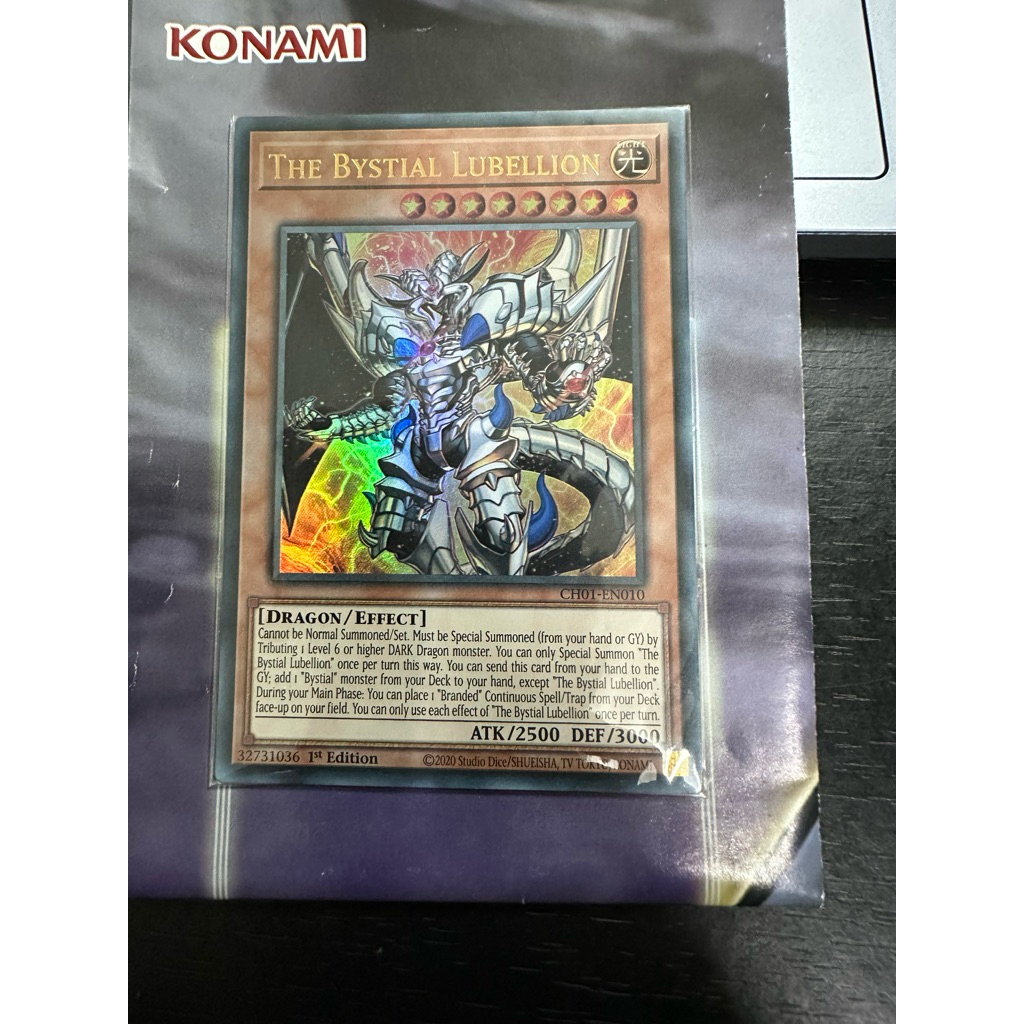 Thẻ bài Yugioh The Bystial Lubellion (UR-UK) (Real Card)