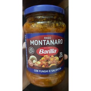 Sốt cà Barilla (sốt mỳ Ý)