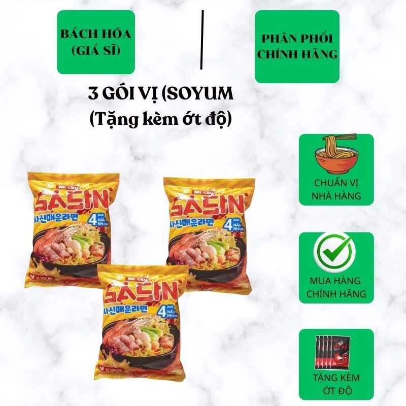 [COMBO 3] GÓI MÌ CAY SASIN VỊ SOYUM (3 GÓI MÌ + 3 GÓI ỚT ĐỘ)