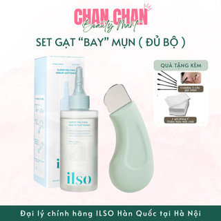 (Combo kèm ủ mụn) Thanh gạt mụn đầu đen, cày da chết chuyên dụng | kèm ủ mụn ilso