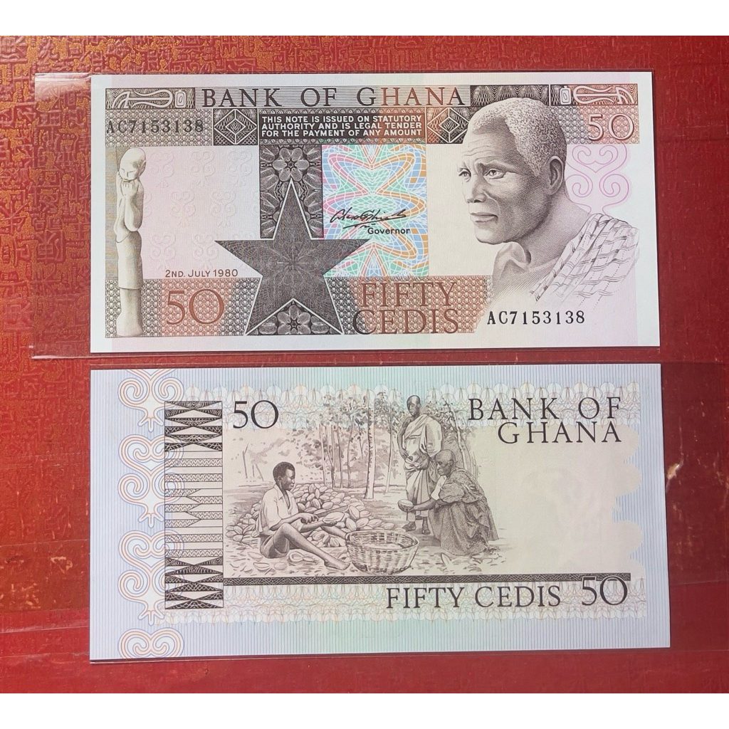 Sưu tầm Châu Phi : 50 Ghana 1980 UNC