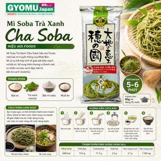 Mì Soba các loại Nhật Bản, Mì soba nâu Nhật Bản  - Gyomu Japan