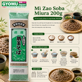 Mì Soba các loại Nhật Bản, Mì soba nâu Nhật Bản  - Gyomu Japan