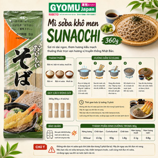 Mì Soba các loại Nhật Bản, Mì soba nâu Nhật Bản  - Gyomu Japan