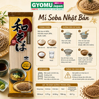 Mì Soba các loại Nhật Bản, Mì soba nâu Nhật Bản  - Gyomu Japan