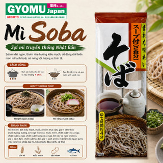 Mì Soba các loại Nhật Bản, Mì soba nâu Nhật Bản  - Gyomu Japan