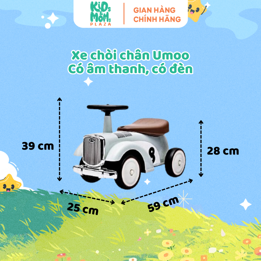 [QUÀ TẶNG] Xe chòi chân Umoo có nhạc có đèn xịn sò cho bé - Kids & Moms Plaza