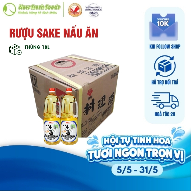 [HỎA TỐC HCM] Rượu Sake Nấu Ăn Nhật Bản - Thùng 18L