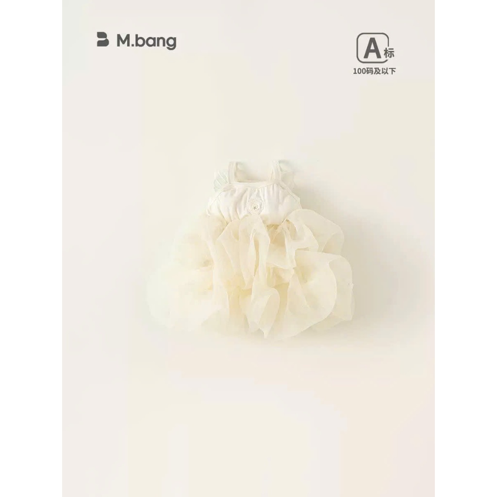 ODER.HH26.MBB388- VÁY HAI DÂY THIÊN THẦN MBANG 73-110 | Hương Nhim Kids