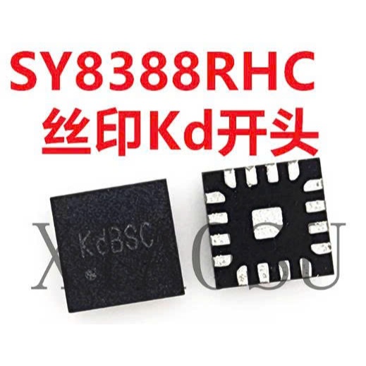 SY8388RHC SY8388 8388 SY8388RHC SY8388 KD KDD - Mới nguyên bản