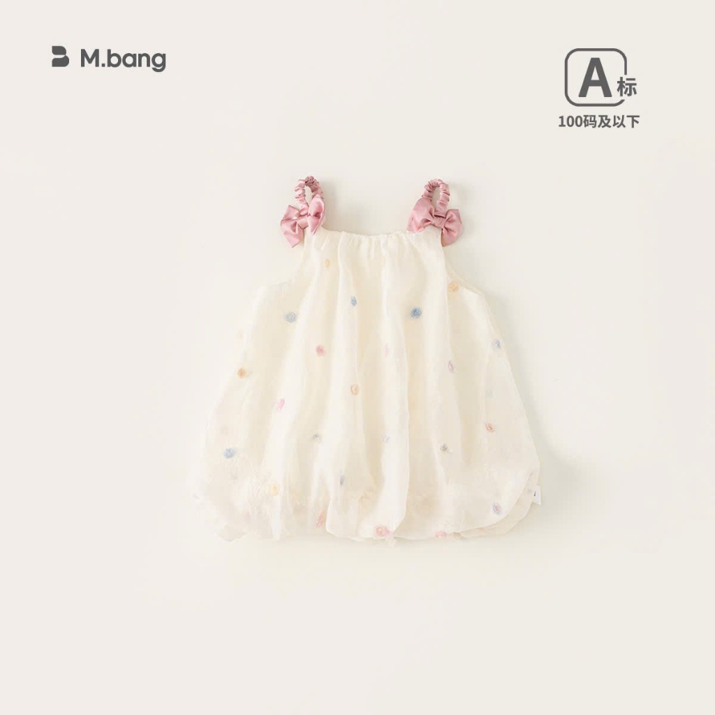 ODER.HH26.MBB389- VÁY HAI DÂY NƠ HỒNG MBANG 73-110 | Hương Nhím Kids
