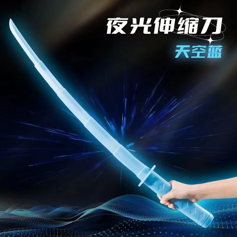 Kiếm nhựa Katana rút gọn in 3D Hapi Toys -  Đồ chơi Cosplay thu gọn siêu ngầu hot trend Nhựa ABS an 