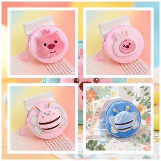 Ví mini đựng tiền lẻ hình loppy, con ong đáng yêu tb01