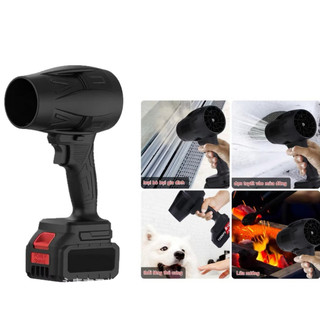 Máy thổi bụi phản lực cầm tay công suất 1050W pin 10 Cell - PTLUXURY