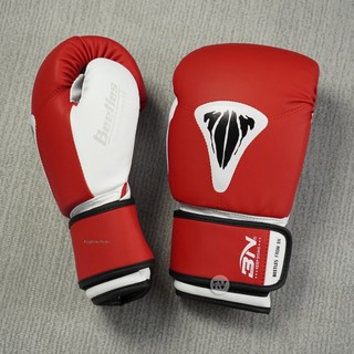 Găng Boxing BN Bao Tay Muay Thai - Màu Đen