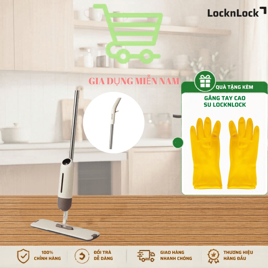 Cây lau nhà LocknLock dạng tia nước ETM472 - Hàng Chính Hãng