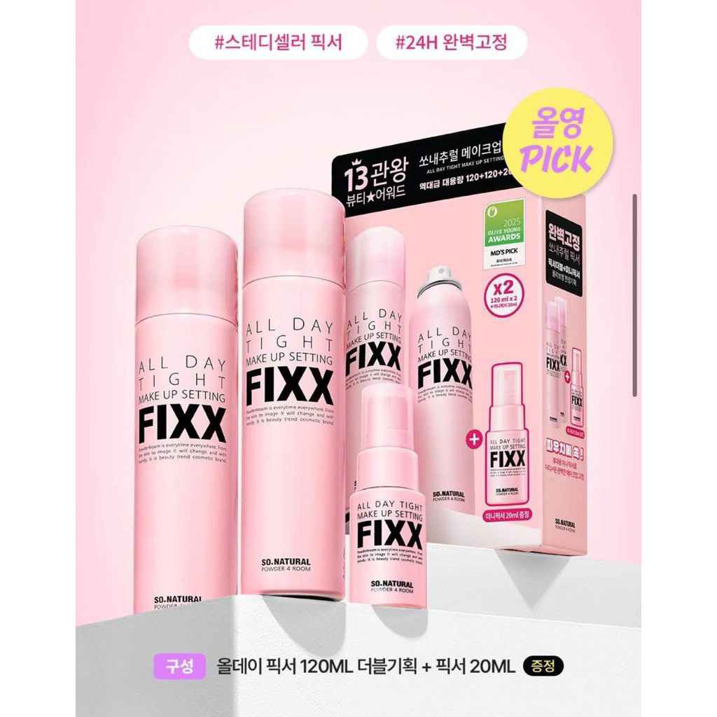 Xịt khoá make up fixx 120ml + 35ml