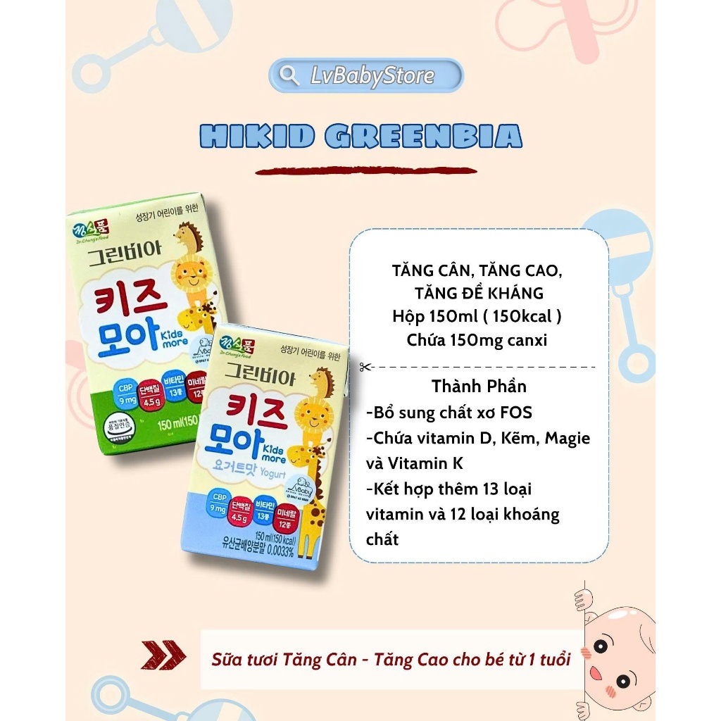Sữa Tươi Greenbia Hi-kids Hàn Quốc Hộp 150ml