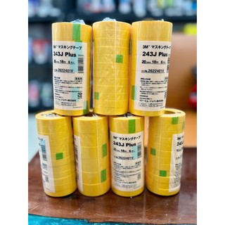 Băng keo giấy cao cấp, không để lại, ko thấm nước 3m 243j che sơn masking tape tùy chọn
