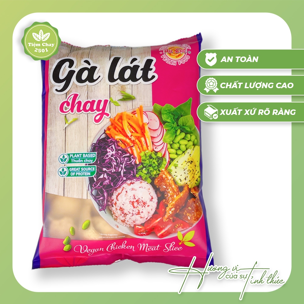 Gà lát chay Âu Lạc 100g | Thực phẩm chay cao cấp, đồ chay, đồ khô chay | Tiệm Chay 2501