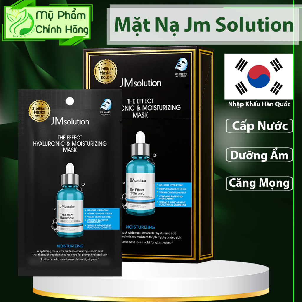 JMSOLUTION The Effect Hyaluronic [MIẾNG LẺ] Mặt Nạ Dưỡng Ẩm Jmsolution The Effect Hyaluronic & Moist
