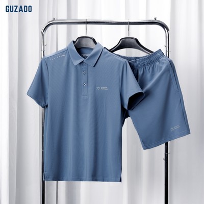 Bộ Thể Thao Nam GUZADO Vải Coolmax Cao Cấp, Siêu Co giãn, Tập Thể Thao, Mặc Nhà Thoải Mái GBP01-GABP25S001