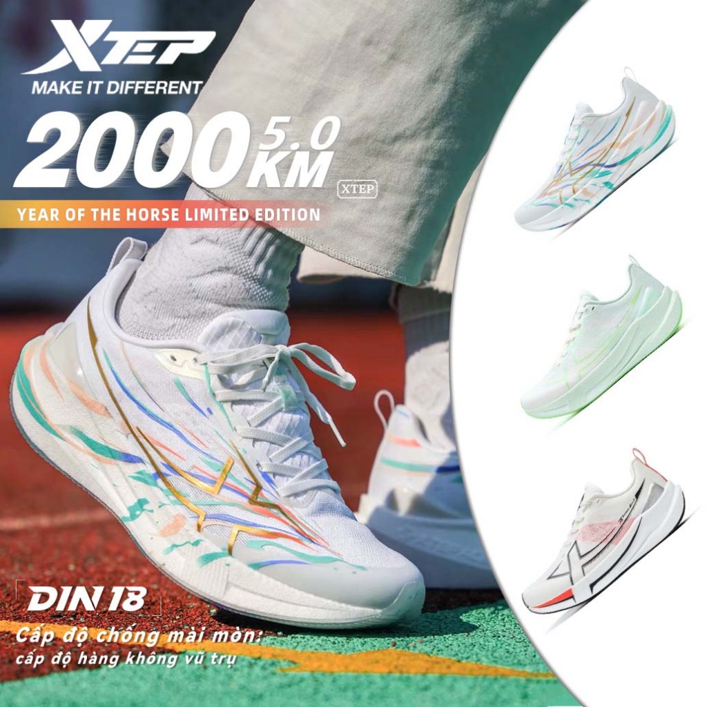 XTEP 2000KM 5.0 Giày chạy bộ nam, độ bền hàng không cấp D18, công nghệ giảm xóc siêu tới hạn ACE, gi