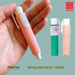 (2-10c) Bút cầm phấn Hồng Hà thanh PHẤN TO thiết kế nút bấm, sạch tay 3286 vpp Diệp Lạc