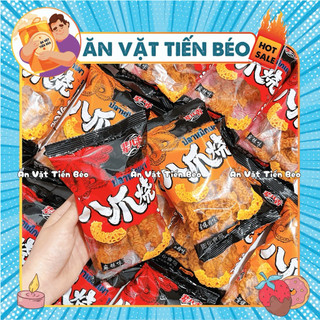 [5 GÓI] Bim Bim Bạch Tuộc Nướng Cay Siêu Ngon Gói To 40G, Snack Bạch Tuộc Nội Địa, Đồ ăn vặt