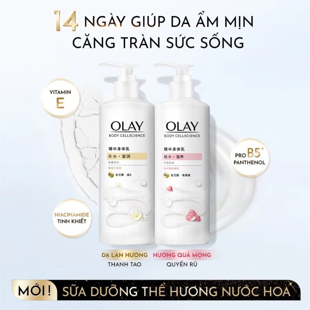 Ảnh 6 của Sữa dưỡng thể Olay giúp cấp ẩm, làm mềm mịn da, hỗ trợ dưỡng sáng.