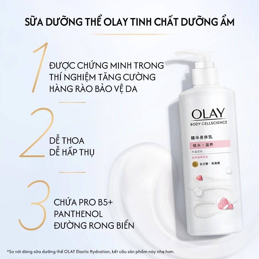 Ảnh 7 của Sữa dưỡng thể Olay giúp cấp ẩm, làm mềm mịn da, hỗ trợ dưỡng sáng.