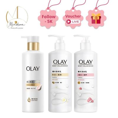 Sữa dưỡng thể Olay giúp cấp ẩm, làm mềm mịn da, hỗ trợ dưỡng sáng.